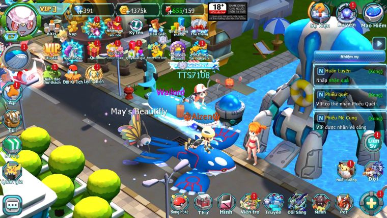Mã : #TTS7108 - S1727 - V3 - Diancie Bc Tapu Fini Bc Unvoa Xerm Nhiều Pet HT