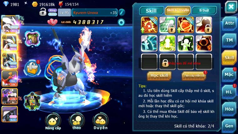 Mã : #TTS7107 - S1862 - V12 - BXH:8 - 560S -Unvoa WB Bc Cặp Lati Bc Ho-oh Drak ho-oh Cặp Lati BC
