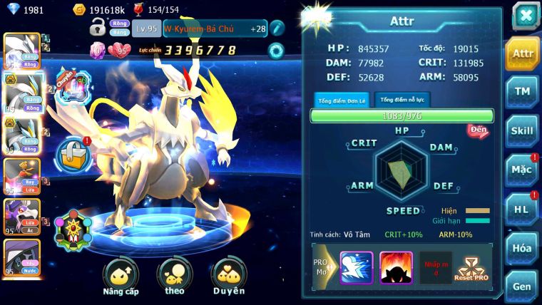 Mã : #TTS7107 - S1862 - V12 - BXH:8 - 560S -Unvoa WB Bc Cặp Lati Bc Ho-oh Drak ho-oh Cặp Lati BC