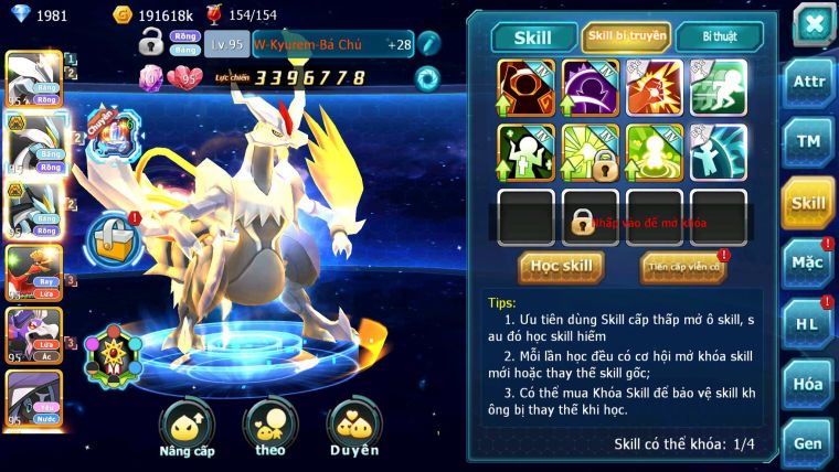 Mã : #TTS7107 - S1862 - V12 - BXH:8 - 560S -Unvoa WB Bc Cặp Lati Bc Ho-oh Drak ho-oh Cặp Lati BC