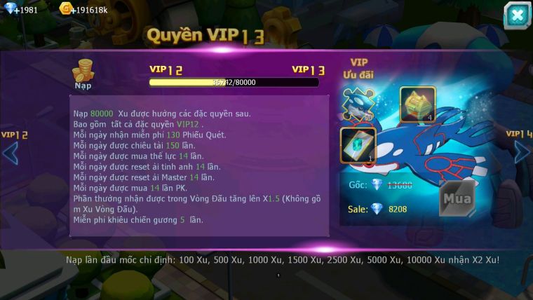 Mã : #TTS7107 - S1862 - V12 - BXH:8 - 560S -Unvoa WB Bc Cặp Lati Bc Ho-oh Drak ho-oh Cặp Lati BC
