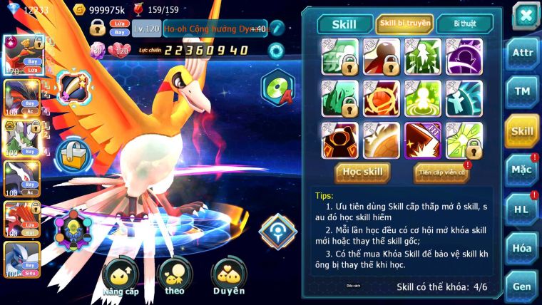 Mã : #TTS7116 - S1520 - V11 - 12K KC - Ho-oh CHD Yvetal Thần Gio Bc Shadow Lugia Nhiều Pet HT