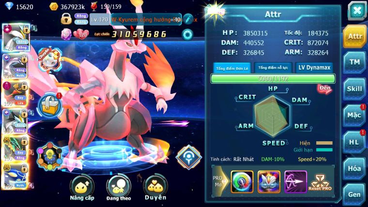 Mã : #TTS7113 - S9 - BXH:22 - White CHD Palkia &Black CH Ho-oh Dnm Ray Bc Nhiều Pet HT