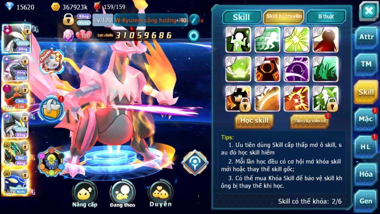 Mã : #TTS7113 - S9 - BXH:22 - White CHD Palkia &Black CH Ho-oh Dnm Ray Bc Nhiều Pet HT