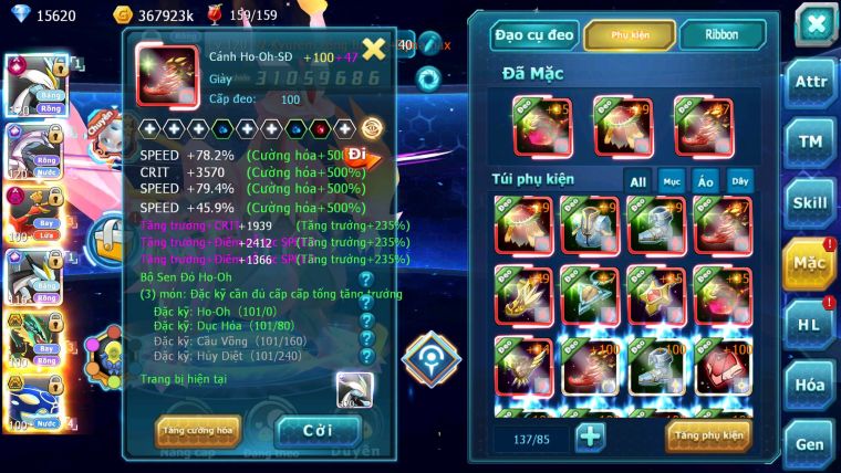 Mã : #TTS7113 - S9 - BXH:22 - White CHD Palkia &Black CH Ho-oh Dnm Ray Bc Nhiều Pet HT
