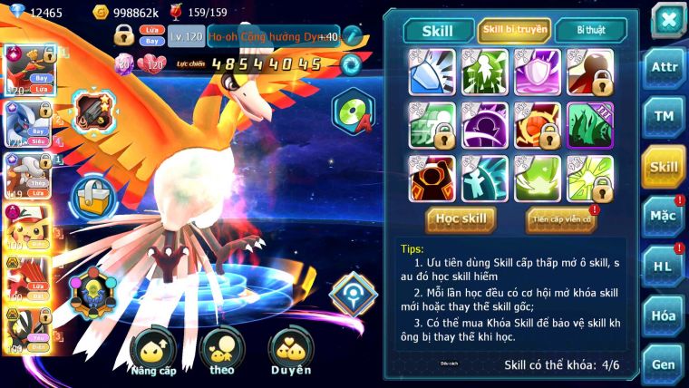 Mã : #TTS7120 - S860 - V14 - BXH : 10 - 1K4 Sách - Ho-oh CHD Lugia & Hentran CH Pikachu Dnm
