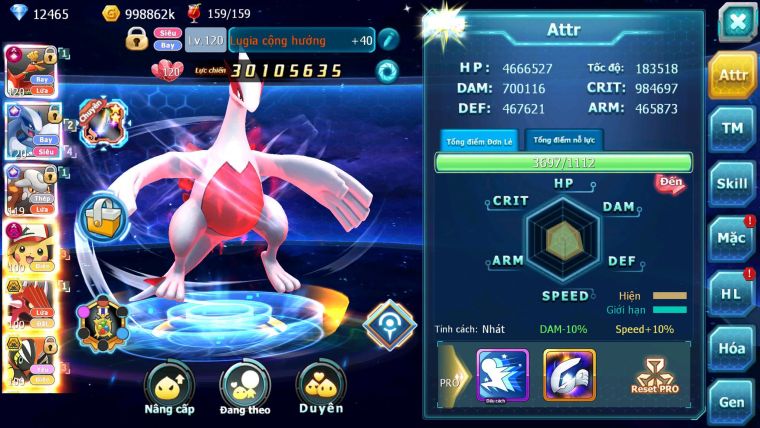 Mã : #TTS7120 - S860 - V14 - BXH : 10 - 1K4 Sách - Ho-oh CHD Lugia & Hentran CH Pikachu Dnm