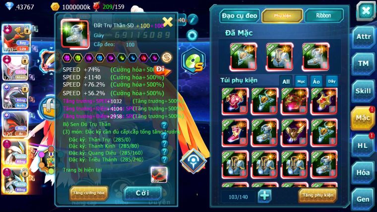 Mã : #TTS7128 - S561 - BXH: 4 - Top4/C9 - V15 - Ho-oh & Diancie CHD Palkia& Yvetal CH WB Dynamax Hoopa Bá Chủ
