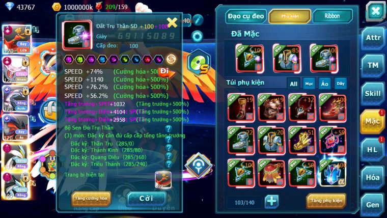 Mã : #TTS7128 - S561 - BXH: 4 - Top4/C9 - V15 - Ho-oh & Diancie CHD Palkia& Yvetal CH WB Dynamax Hoopa Bá Chủ