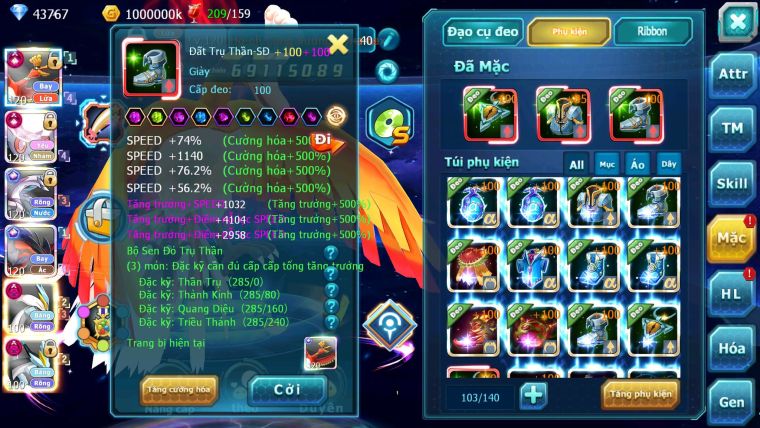 Mã : #TTS7128 - S561 - BXH: 4 - Top4/C9 - V15 - Ho-oh & Diancie CHD Palkia& Yvetal CH WB Dynamax Hoopa Bá Chủ