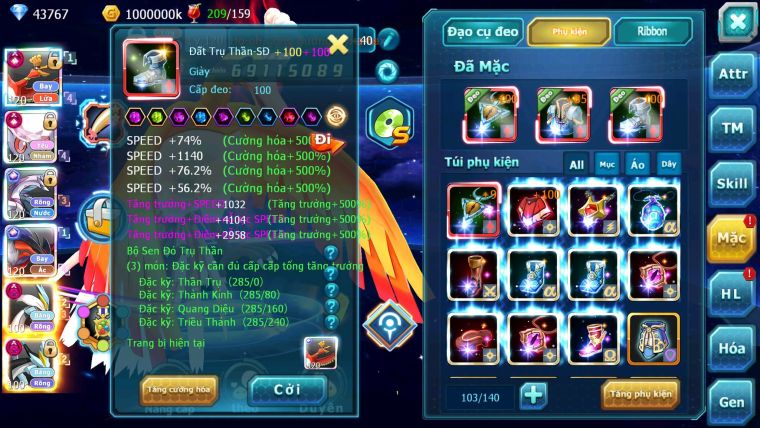 Mã : #TTS7128 - S561 - BXH: 4 - Top4/C9 - V15 - Ho-oh & Diancie CHD Palkia& Yvetal CH WB Dynamax Hoopa Bá Chủ