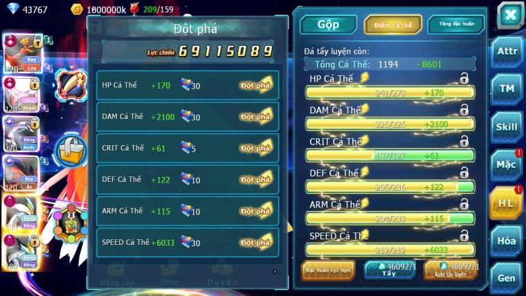 Mã : #TTS7128 - S561 - BXH: 4 - Top4/C9 - V15 - Ho-oh & Diancie CHD Palkia& Yvetal CH WB Dynamax Hoopa Bá Chủ