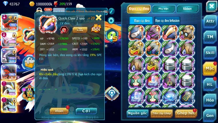 Mã : #TTS7128 - S561 - BXH: 4 - Top4/C9 - V15 - Ho-oh & Diancie CHD Palkia& Yvetal CH WB Dynamax Hoopa Bá Chủ