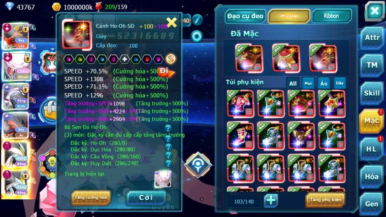 Mã : #TTS7128 - S561 - BXH: 4 - Top4/C9 - V15 - Ho-oh & Diancie CHD Palkia& Yvetal CH WB Dynamax Hoopa Bá Chủ