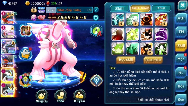 Mã : #TTS7128 - S561 - BXH: 4 - Top4/C9 - V15 - Ho-oh & Diancie CHD Palkia& Yvetal CH WB Dynamax Hoopa Bá Chủ