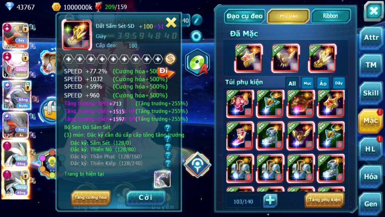 Mã : #TTS7128 - S561 - BXH: 4 - Top4/C9 - V15 - Ho-oh & Diancie CHD Palkia& Yvetal CH WB Dynamax Hoopa Bá Chủ