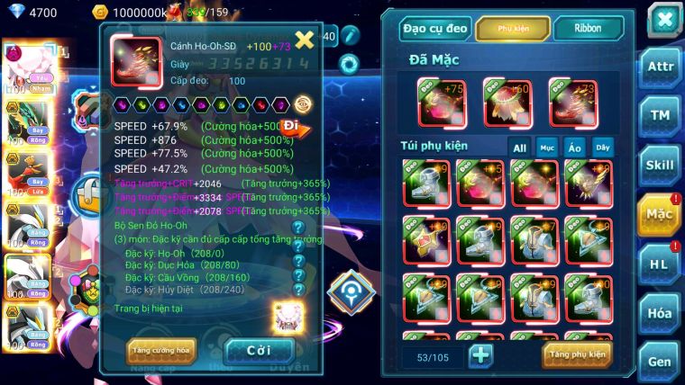 Mã : #TTS7135 - S216 - BXH:11 - V12 - 120M Diancie CH - Diancie Dnm Rayquaza BC Ho-oh BC  WB Bá Chủ Unvoa Mew giáp bc nhiều pet bc