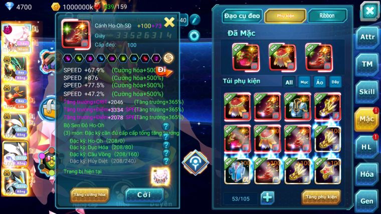 Mã : #TTS7135 - S216 - BXH:11 - V12 - 120M Diancie CH - Diancie Dnm Rayquaza BC Ho-oh BC  WB Bá Chủ Unvoa Mew giáp bc nhiều pet bc