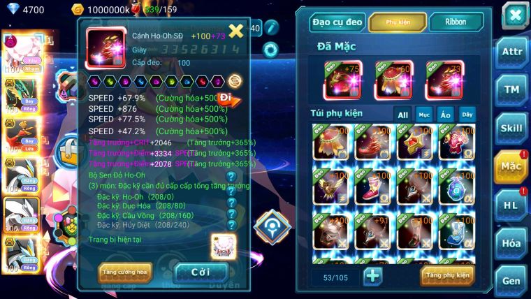 Mã : #TTS7135 - S216 - BXH:11 - V12 - 120M Diancie CH - Diancie Dnm Rayquaza BC Ho-oh BC  WB Bá Chủ Unvoa Mew giáp bc nhiều pet bc