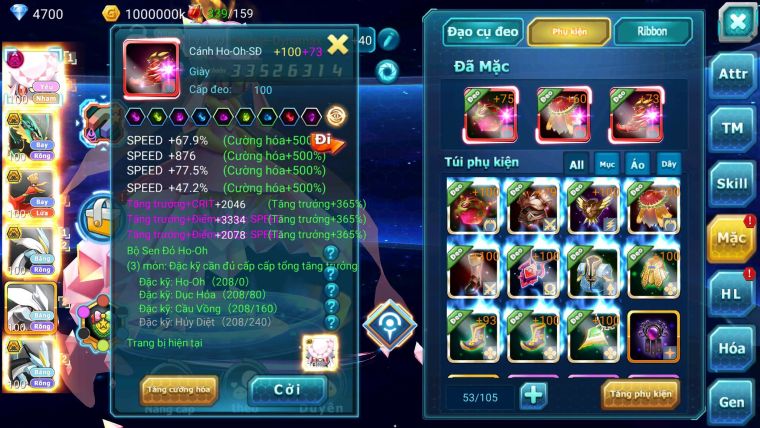 Mã : #TTS7135 - S216 - BXH:11 - V12 - 120M Diancie CH - Diancie Dnm Rayquaza BC Ho-oh BC  WB Bá Chủ Unvoa Mew giáp bc nhiều pet bc