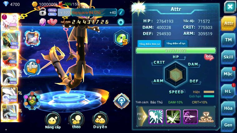 Mã : #TTS7135 - S216 - BXH:11 - V12 - 120M Diancie CH - Diancie Dnm Rayquaza BC Ho-oh BC  WB Bá Chủ Unvoa Mew giáp bc nhiều pet bc