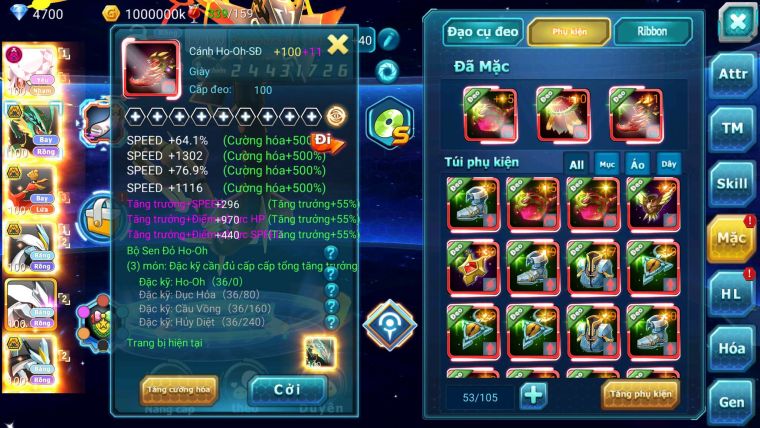 Mã : #TTS7135 - S216 - BXH:11 - V12 - 120M Diancie CH - Diancie Dnm Rayquaza BC Ho-oh BC  WB Bá Chủ Unvoa Mew giáp bc nhiều pet bc