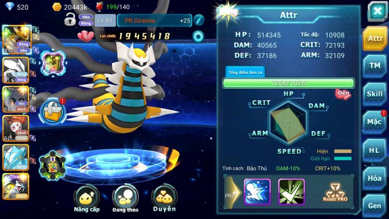 Mã : #TTS7132 - S1884 - V6 - BXH: 27 - Giratina Unvoa Mashadow