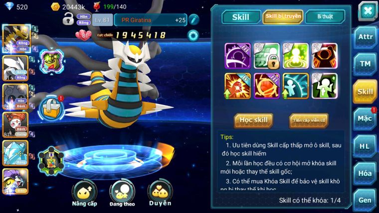 Mã : #TTS7132 - S1884 - V6 - BXH: 27 - Giratina Unvoa Mashadow