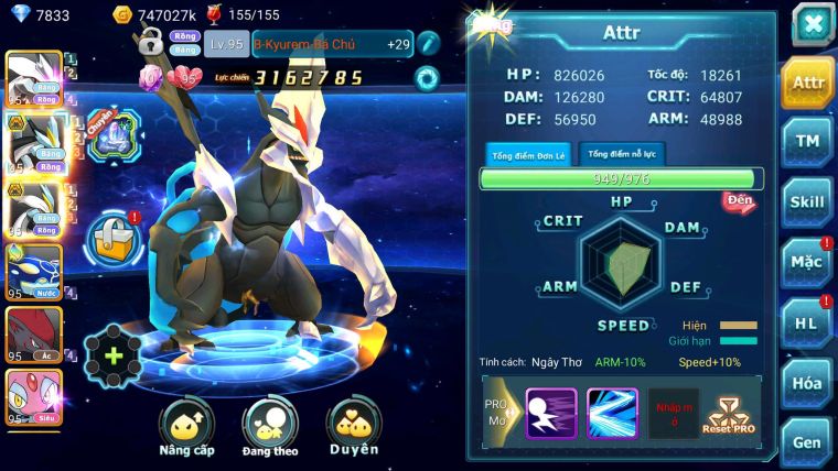 Mã : #TTS7140 - S1874 - V8 - BXH : 6PK - Unvoa White Black Bá Chủ Kyogre Zoroa