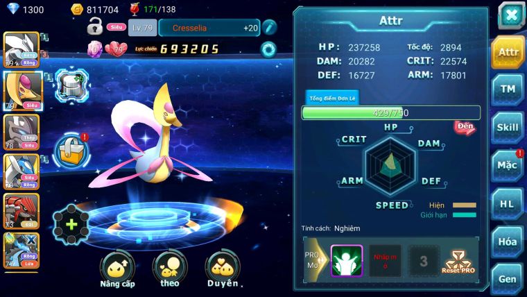 Mã : #TTS7145 - S1729 - Unvoa Vịt Bầu Mew giáp nhiều pet ht