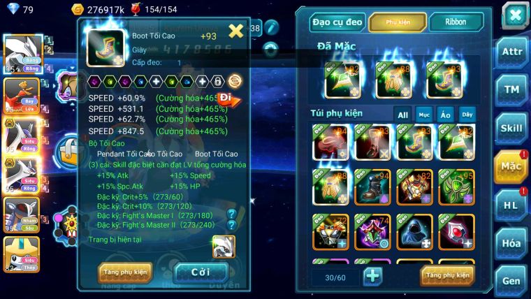 Mã : #TTS7144 - S1874 - BXH:7 - Unvoa Ho-oh Cặp Lati Bc Nhiều Pet HT