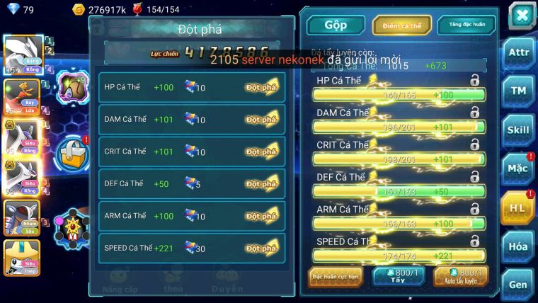 Mã : #TTS7144 - S1874 - BXH:7 - Unvoa Ho-oh Cặp Lati Bc Nhiều Pet HT