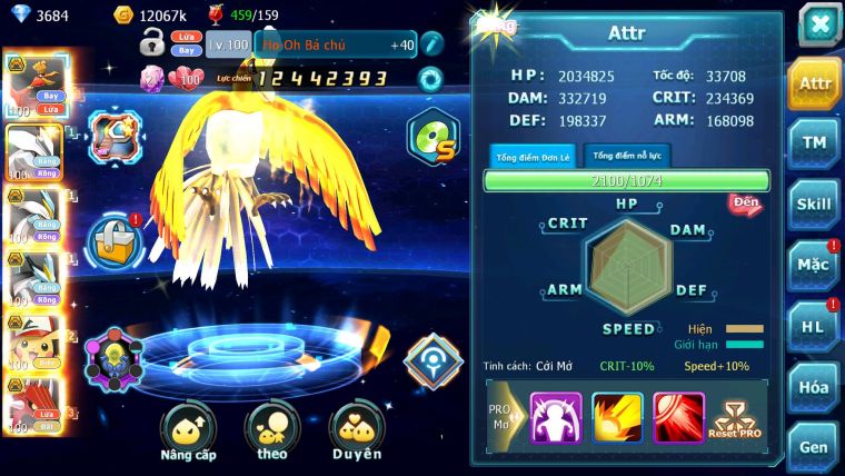 Mã : #TTS7153 - S1297 - Ho-oh Bc Unvoa WB Bá Chủ Pikachu Bc Qvld Bc Nhiều Pet Ht