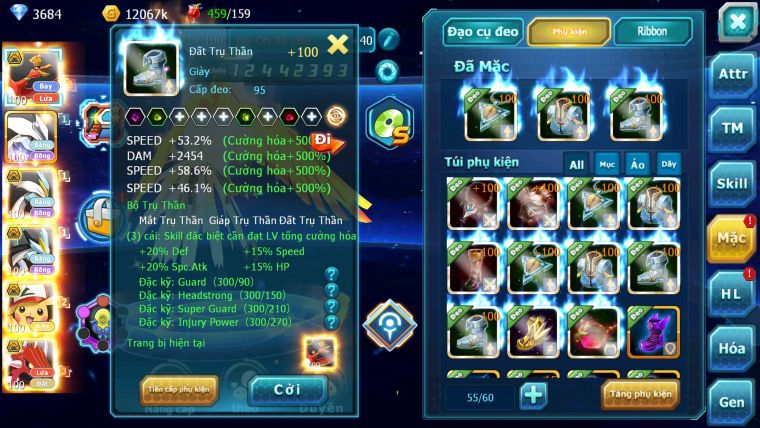 Mã : #TTS7153 - S1297 - Ho-oh Bc Unvoa WB Bá Chủ Pikachu Bc Qvld Bc Nhiều Pet Ht