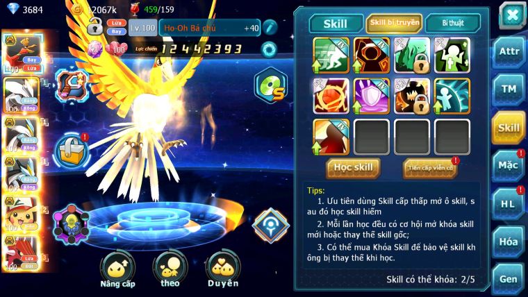 Mã : #TTS7153 - S1297 - Ho-oh Bc Unvoa WB Bá Chủ Pikachu Bc Qvld Bc Nhiều Pet Ht