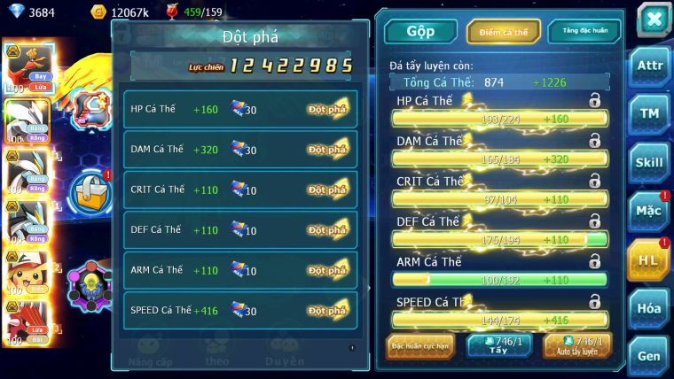 Mã : #TTS7153 - S1297 - Ho-oh Bc Unvoa WB Bá Chủ Pikachu Bc Qvld Bc Nhiều Pet Ht