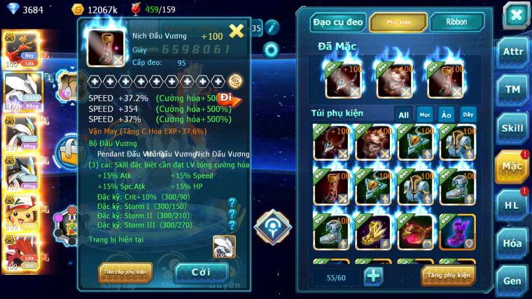 Mã : #TTS7153 - S1297 - Ho-oh Bc Unvoa WB Bá Chủ Pikachu Bc Qvld Bc Nhiều Pet Ht
