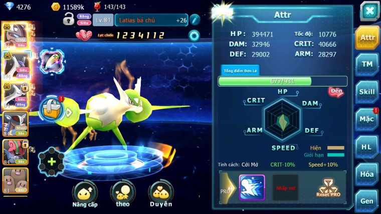 Mã : #TTS7161 - S1914 - V4 - Mew giap Bá Chủ Cặp lati Bc Armdlo sò nhiều pet HT