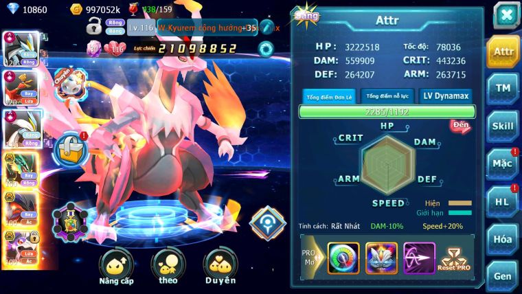 Mã : #TTS7160 - S1165 - BXH:10 - 3K1 Sách - V15 - Black Ho-oh White CHD Rayquaza Bc Yvetal Bc Nhiều Pet HT