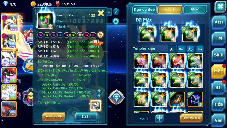 Mã : #TTS7158 - S1838 (SV GỘP ) - BXH: 23 - WB Dnm Unvoa Tapu Bulu Nhiều Pet Ht