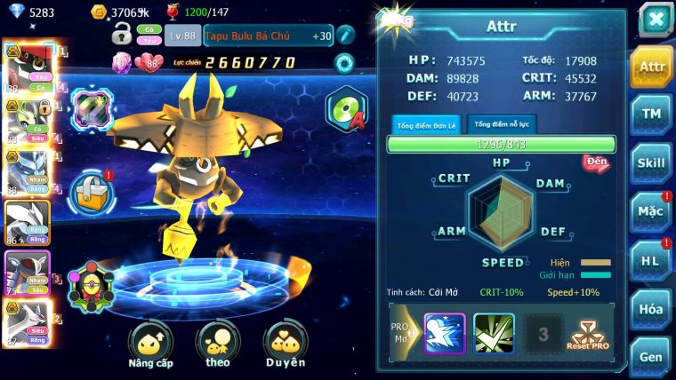 Mã : #TTS7157 - S1911 - V11 - 283S - Tapu Bulu Bá Chủ Celebi Bc Rắn băng Bc Unvoa Nhiều Pet Ht