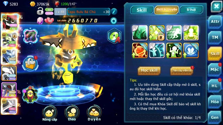Mã : #TTS7157 - S1911 - V11 - 283S - Tapu Bulu Bá Chủ Celebi Bc Rắn băng Bc Unvoa Nhiều Pet Ht
