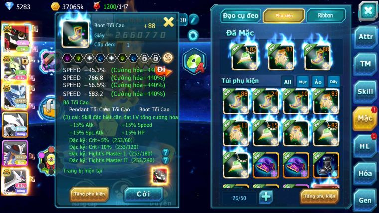 Mã : #TTS7157 - S1911 - V11 - 283S - Tapu Bulu Bá Chủ Celebi Bc Rắn băng Bc Unvoa Nhiều Pet Ht