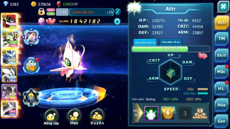 Mã : #TTS7157 - S1911 - V11 - 283S - Tapu Bulu Bá Chủ Celebi Bc Rắn băng Bc Unvoa Nhiều Pet Ht