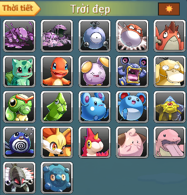 img_list_normal_sunny